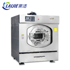 30KG 50KG 100KG Heavy Duty Washer Extractor Industrial Laundry Washing Machine