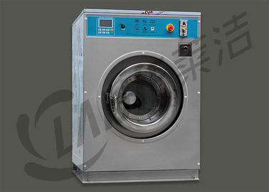 Electric / Steam Heating Coin Operated Washing Machine For Laundromat