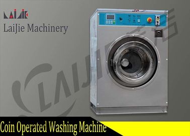 W pełni automatyczna maszyna do prania na monety ze stali nierdzewnej 12kg 304 materiał