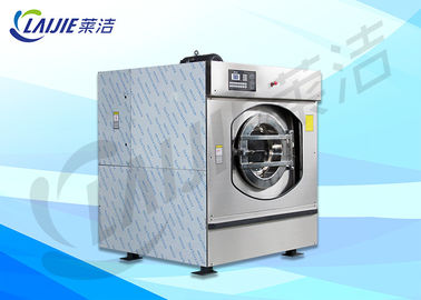 Sprzęt komercyjny do pralni ze stali nierdzewnej 150 kg Pojemność w pełni automatyczna